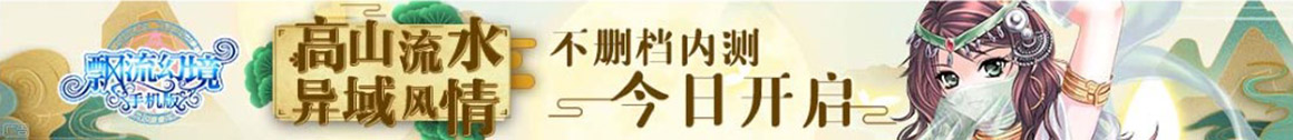 頭條在線